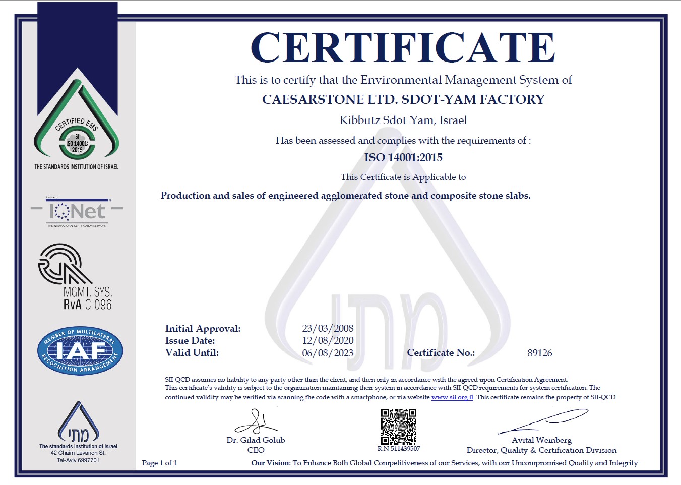 Caesarstone. ISO 14001-2015 sertifikaat